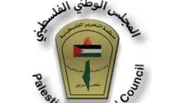 رئيس الوطني الفلسطيني : جرائم عصابات المستوطنين في الضفة تعبير واضح عن منظومة إرهاب منظم رئيس الوطني الفلسطيني : جرائم عصابات المستوطنين في الضفة تعبير واضح عن منظومة إرهاب منظم