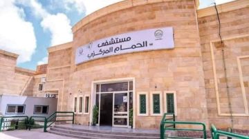 صحة مطروح : حل مشكلة نقص الأطباء بالتعاون مع الأزهر