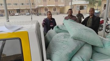 ضبط 17جوال دقيق بلدى مدعم قبل تهريبها وبيعها فى السوق السوداء بالأقصر صور ضبط 17جوال دقيق بلدى مدعم قبل تهريبها وبيعها فى السوق السوداء بالأقصر صور