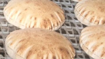 ضبط مخبز تصرف في 24 شيكارة دقيق مدعم بكفر الشيخ