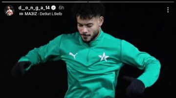 من داخل الملعب.. دونجا ينشر صورا جديدة خلال التمرين