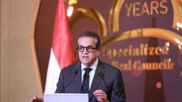 وزير الصحة: المجالس الطبية تمثل صمام أمان صحي يحفظ كرامة المواطن وزير الصحة: المجالس الطبية تمثل صمام أمان صحي يحفظ كرامة المواطن