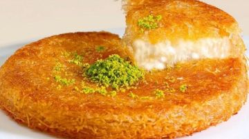 وصفة اقتصادية.. طريقة عمل الكنافة بالقشطة خطوة بخطوة وصفة اقتصادية.. طريقة عمل الكنافة بالقشطة خطوة بخطوة