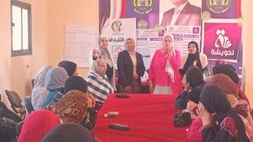 1290 سيدة.. قومي المرأة ينفذ 43 تدريبا للتثقيف المالي بالإسماعيلية 1290 سيدة.. قومي المرأة ينفذ 43 تدريبا للتثقيف المالي بالإسماعيلية