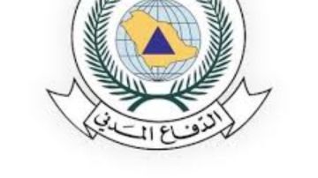 السعودية: حالتا وفاة و12 مصابا بسبب سقوط مقذوف عسكري على موقع سكني في الخرج