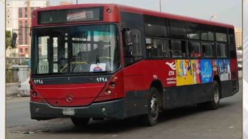 عقب تحريك أسعار المواد البترولية.. أسعار تذاكر وسائل النقل العام الجديدة عقب تحريك أسعار المواد البترولية.. أسعار تذاكر وسائل النقل العام الجديدة