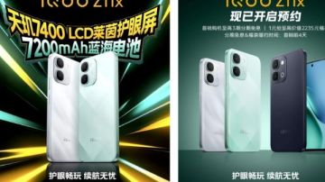 وحش الفئة المتوسطة.. إليك أفضل الهواتف الاقتصادية من سامسونج في 2026