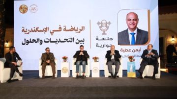 بحضور جوهر نبيل رئيس رياضة البرلمان يناقش تحديات الأندية الشعبية .. صور بحضور جوهر نبيل رئيس رياضة البرلمان يناقش تحديات الأندية الشعبية .. صور