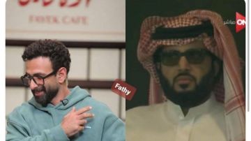 تركي آل الشيخ يوجه رسالة ساخرة لـ إبراهيم فايق بعد رباعية منتخب مصر أمام السعودية تركي آل الشيخ يوجه رسالة ساخرة لـ إبراهيم فايق بعد رباعية منتخب مصر أمام السعودية