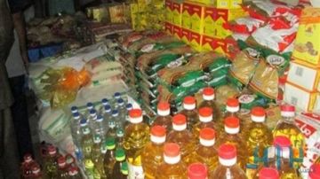 حدث بياناتك.. رابط الاستعلام عن السلع على بطاقة التموين 2026