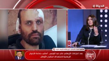 خبير مكافحة إرهاب: الإخوان يروجون لخطاب تحريضي ضد الدولة المصرية خبير مكافحة إرهاب: الإخوان يروجون لخطاب تحريضي ضد الدولة المصرية