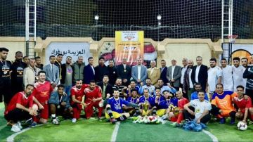 صندوق مكافحة الإدمان يطلق دوري رياضي للمتعافين من تعاطي المواد المخدرة