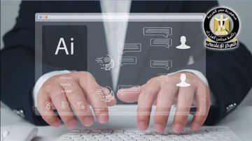 الاتصالات تقدم منحة تدريبية حول استخدام أدوات الذكاء الاصطناعي في العمل الحر