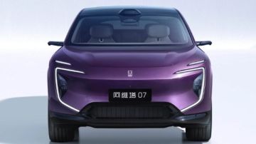 بتصميم عصري.. ماذا تقدم افاتار 07 الرياضية وكم سعرها عالميا؟