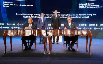 توقيع اتفاق حكومي لتسريع تنمية حقل أفروديت القبرصي ونقل إنتاجه إلى مصر