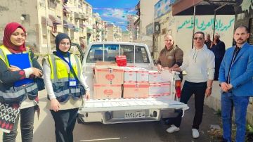 ضبط كمية من الشاي محظور تداوله خلال حملة تموينية بمناخ بورسعيد ضبط كمية من الشاي محظور تداوله خلال حملة تموينية بمناخ بورسعيد