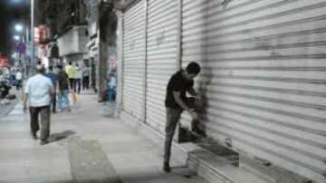 غرامات مشددة للمخالفين.. الحكومة تستعد لتطبيق قرار غلق المحلات غرامات مشددة للمخالفين.. الحكومة تستعد لتطبيق قرار غلق المحلات