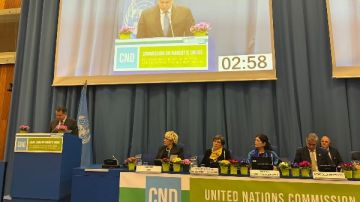 مصر تشارك في اجتماعات اللجنة الدولية للرقابة على المخدرات بالأمم المتحدة في فيينا مصر تشارك في اجتماعات اللجنة الدولية للرقابة على المخدرات بالأمم المتحدة في فيينا