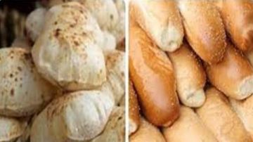 بعد زيادة البنزين .. أسعار الخبز السياحي والفينو رسميا