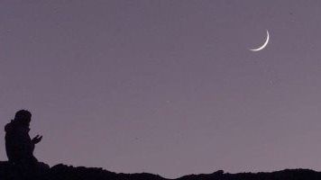 دعاء رؤية هلال شوال .. مأثور عن النبي صلى الله عليه وسلم