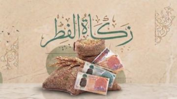 زكاة الفطر 2026.. لماذا لم يتم تقديرها على الأرز أو الدقيق؟.. الإفتاء توضح