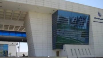 شروط وموعد التقديم لوظائف المعهد القومي للاتصالات لعام 2026 شروط وموعد التقديم لوظائف المعهد القومي للاتصالات لعام 2026