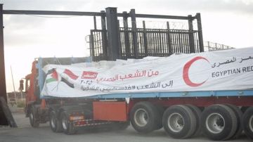 قافلة زاد العزة تنطلق بـ المساعدات إنسانية لدعم غزة فيديو قافلة زاد العزة تنطلق بـ المساعدات إنسانية لدعم غزة فيديو