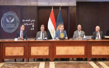 مصر.. مد مدة عرض القوائم المالية للشركات على الجمعيات العمومية لمايو المقبل مصر.. مد مدة عرض القوائم المالية للشركات على الجمعيات العمومية لمايو المقبل