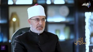 مفتي الجمهورية يحذر من ظاهرة التدين الزائف وأثرها السلبي فيديو