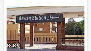 مواعيد قطارات أسوان اليوم الخميس 5-3-2026 .. النوم والعادي والمكيف