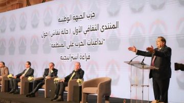 أبو العينين: مصر رمانة ميزان المنطقة وتحتاج لخطة استراتيجية لمواجهة تداعيات الحرب أبو العينين: مصر رمانة ميزان المنطقة وتحتاج لخطة استراتيجية لمواجهة تداعيات الحرب