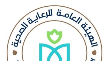 الرعاية الصحية: رفع درجة الاستعداد بمنشآت التأمين الشامل لمواجهة تقلبات الطقس