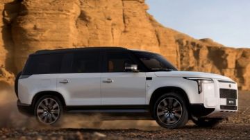 طرح روكس أداماس الجديدة كليا في مصر لأول مرة رسميا.. أسعار ومواصفات