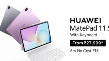 بمواصفات احترافية.. إليك أفضل أجهزة لوحية جديدة في 2026 بمواصفات احترافية.. إليك أفضل أجهزة لوحية جديدة في 2026