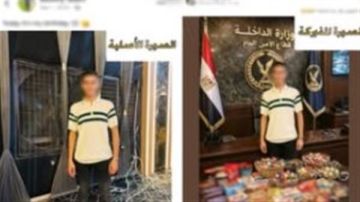 ضبط صاحب حساب نشر صورة مفبركة تظهر شخصا كمتهم باستخدام شعار وزارة الداخلية ضبط صاحب حساب نشر صورة مفبركة تظهر شخصا كمتهم باستخدام شعار وزارة الداخلية