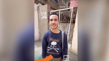 ممكن تدي الفلوس لحد محتاجها أنا شغال.. حياة كريمة تهدي شابا 30 ألف جنيه ممكن تدي الفلوس لحد محتاجها أنا شغال.. حياة كريمة تهدي شابا 30 ألف جنيه
