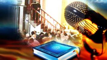 نائب الشيوخ: توحيد الرسائل الصحية والسكانية ضمن الخطاب الديني ركيزة لتحقيق استقرار الأسرة والمجتمع