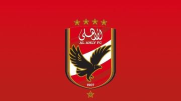 أبرزها إقالة لجنة التخطيط.. قرارات هامة من الأهلي بعد الخروج الأفريقي أبرزها إقالة لجنة التخطيط.. قرارات هامة من الأهلي بعد الخروج الأفريقي