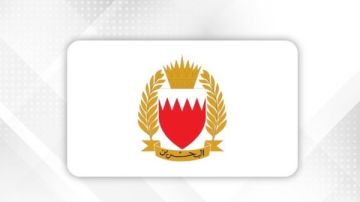 البحرين: القبض على 6 أشخاص إثر نشرهم مقاطع تتعلق بآثار العدوان الإيراني