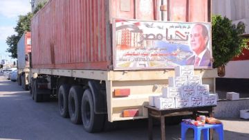 دمياط تتسلم 12 ألف كرتونة مواد غذائية مدعمة بأسعار مخفضة دمياط تتسلم 12 ألف كرتونة مواد غذائية مدعمة بأسعار مخفضة