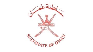 دون خسائر بشرية.. سلطنة عمان: طائرات مسيرة تصيب خزانات الوقود في ميناء صلالة