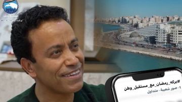 رحلة عمرة ومبالغ مالية.. مساعدات جديدة في بركة رمضان رحلة عمرة ومبالغ مالية.. مساعدات جديدة في بركة رمضان