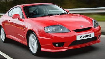 سعر هيونداي كوبيه 2005 المستعملة سعر هيونداي كوبيه 2005 المستعملة