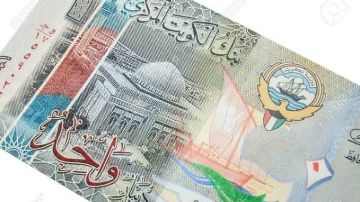 يتراجع 40 قرشا.. متوسط سعر الدينار الكويتي في مصر اليوم