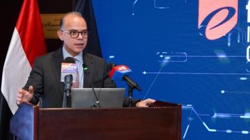 وزارة الاستثمار والصندوق السيادي يعلنان طرح 20 من مصر لتأمينات الحياة عبر بنوك الاستثمار