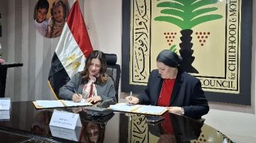 الطفولة والأمومة ومفوضية الأمم المتحدة يوقعان بروتوكول تعاون لدعم الأطفال الوافدين