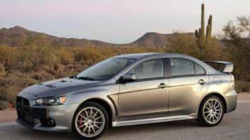 ميتسوبيشي لانسر أوتوماتيك سعرها 650 ألف جنيه