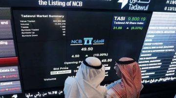 الأسهم السعودية تتراجع بضغط قطاع الطاقة وتصاعد التوترات بالشرق الأوسط.