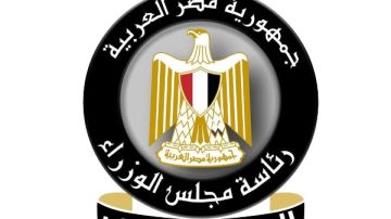 الحكومة توضح حقيقة فرض حظر تجوال ومنح إجازة للعاملين بالدولة وتعليق الدراسة 15 يوما