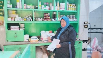 الزراعة: ضبط 98 منشأة مخالفة لـ بيع وتداول المستحضرات البيطرية